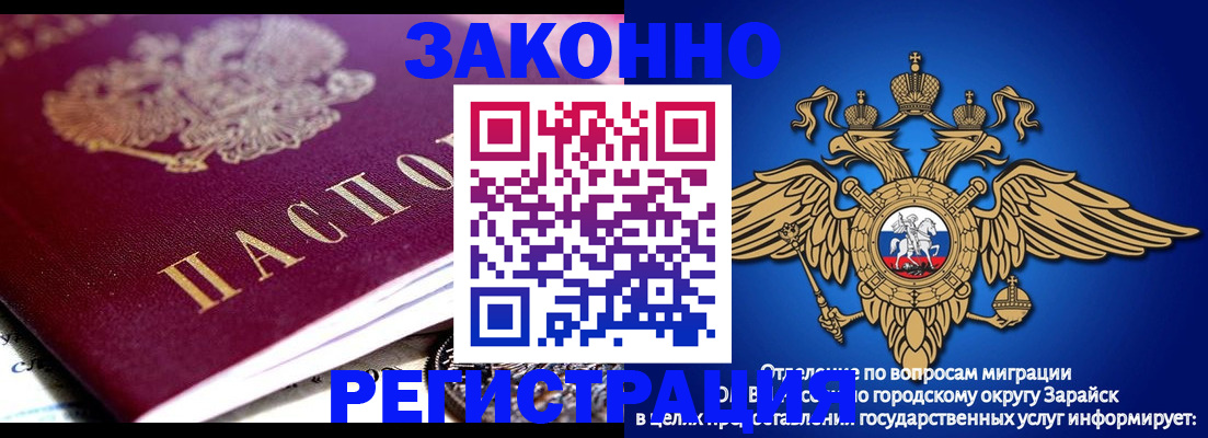 найти адрес прописки в Пермском крае